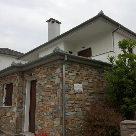 Dream House Casa vacanze