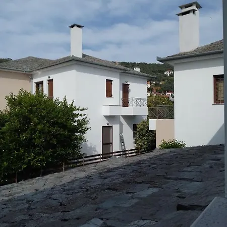 Case de vacanță Dream House